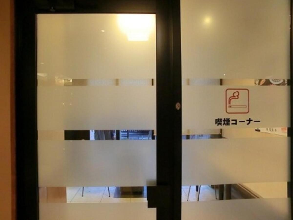 Hotel Taisei Annex - Vacation Stay 05211V 鹿儿岛 外观 照片
