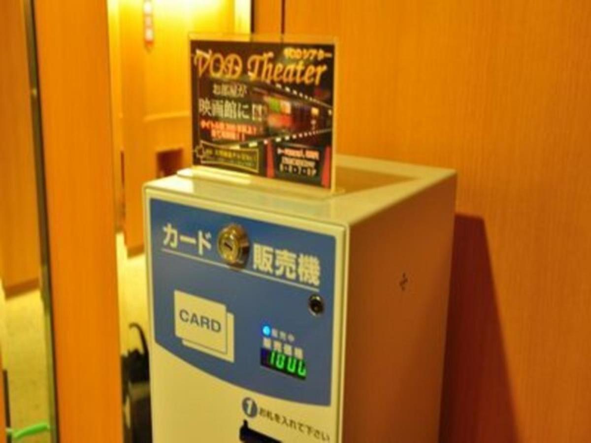 Hotel Taisei Annex - Vacation Stay 05211V 鹿儿岛 外观 照片